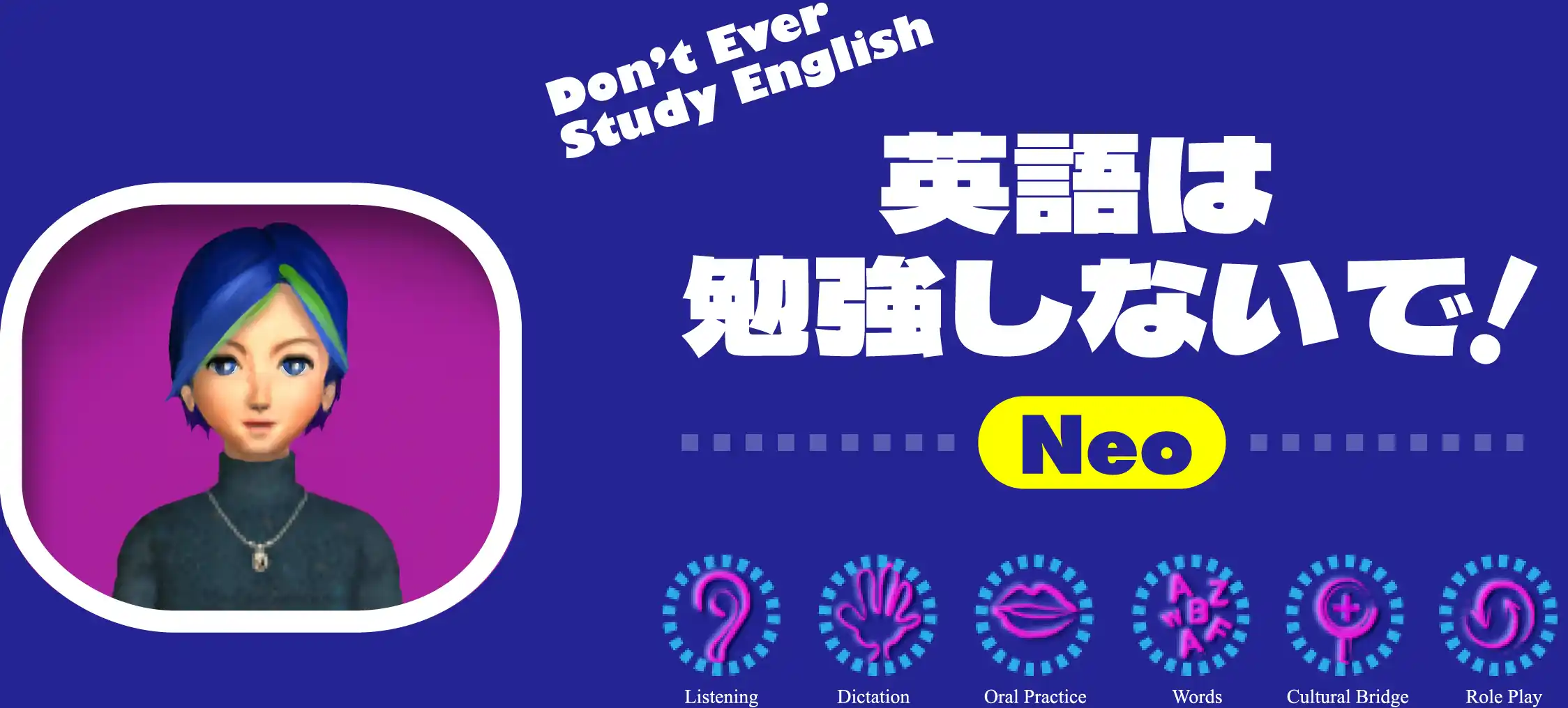 ヒーロー画像