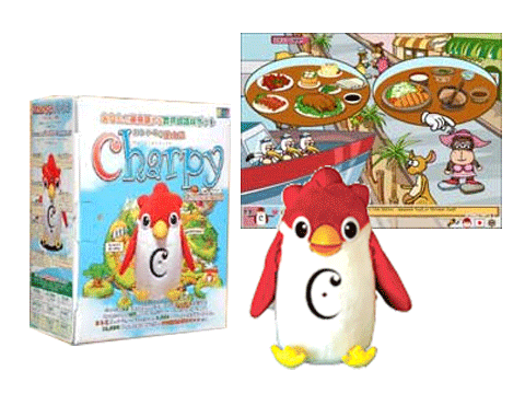 英会話ロボット Charpy Chocolate